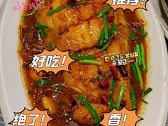 -龙香居海鲜浑锅家常菜·特色驴肉