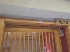 -花和海鲜自助(梅江店)