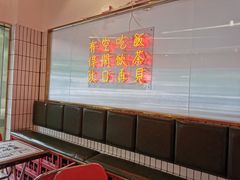 -得闲饮胜公司(智谷店)