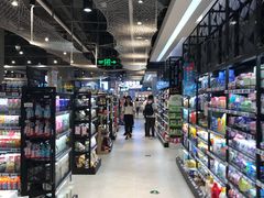 -盒马鲜生(皇庭广场店)
