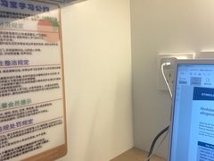 -六个番茄自习室·包间(燕塘燕侨大厦店)