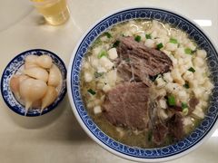 -清香阁牛羊肉泡馍(华洲城店)