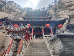 -娲皇宫