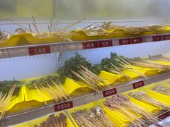 -马路边边火锅串串(观前街店)