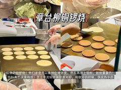 -飞洲国际广场
