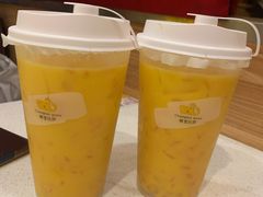 杨枝甘露-尊宝比萨(中山八店)