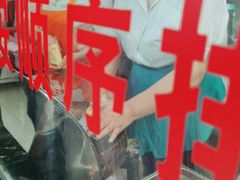 -樊记腊汁肉(竹笆市总店)