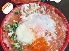 双层金枪鱼泥温泉蛋饭-沼津港精致料理·寿喜烧·烧鸟(漕河泾印象城店)