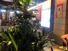 -乐彡炸串·烤苕皮(西单华威约饭街店)