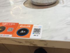 -呷哺呷哺 黄金牧场 (新辰里学清路店)