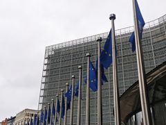 -新欧盟总部大厦