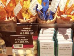 -星巴克(北京中关村北京国际店)