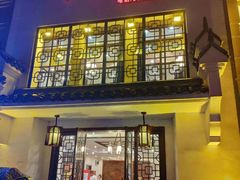 门面-季家厨房(长江东大街店)