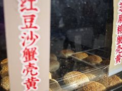 -江南蟹壳皇(新民桥店)
