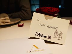 -L'Arome芳芳法国餐厅(仙林金鹰店)
