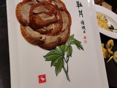 -全聚德(双井店)