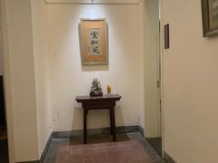 -宣和苑(华侨新村店)