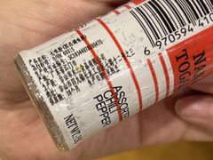 -天正河鲀·河豚亭(大连店)