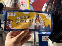 -万达广场(南宁青秀店)