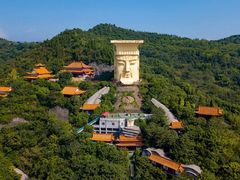 -丰都鬼城名山景区