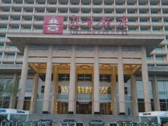 android_upload_pic-北京饭店