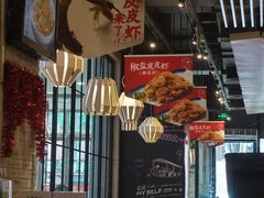 -避风塘(百联东郊店)