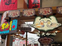-万泊酒店(长沙五一广场国金中心店)