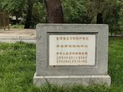 -北京动物园-畅观楼