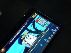 -V-SHOW KTV(济南概念店)