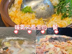 -映日农场无花果鸡(滨江东路店)