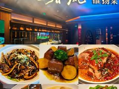 -湖里春风·淮扬菜(丽泽天街店)