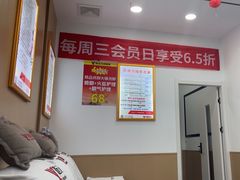 -郑远元专业修脚房·按摩·肉刺·灰指甲(郭新东路店)