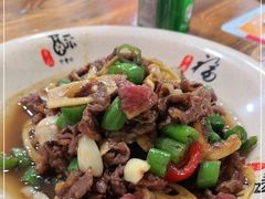 爆汁鲜牛肉-何永光123鲜牛肉馆(1号店)