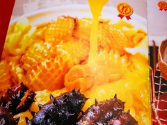 菜单-金龙·打边炉(南京西路店)