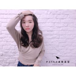 -P.STYLE 派斯造型