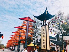 -东台西溪天仙缘景区