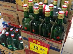 -奥士凯物美(新兴里店)