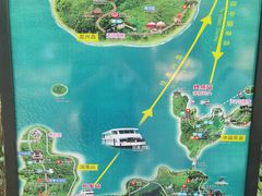 -天目湖山水园