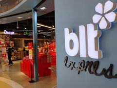 -blt精品超市(北京银座店)