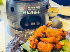 -沿江海南菜·文昌鸡祖师爷(大东海店)