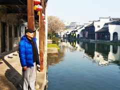 -状元楼(东大街店)