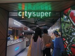 -city'super超·生活(国金中心商场店)