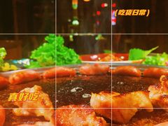 -盛双盛•韩式烤肉