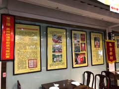 -吴门人家·苏宴宫廷菜(拙政园店)