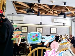 -天天鲜面馆(衡山路店)