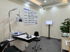 -Eziwish眼镜·蔡司授权店