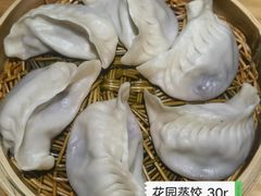 -花园茶楼(兴城西路店)