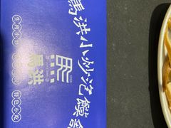 -马洪小炒泡馍馆(钟楼回民街店)