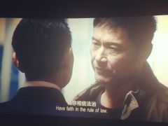 -金逸影城(荟聚IMAX激光店)