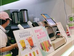 -鲜果时间(中北永旺店)